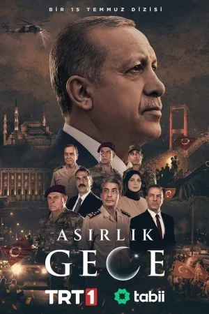 Asırlık Gece